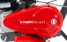 PUBERT ARO 55P C3 - kultivátor